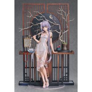 Vsinger - Luo Tianyi Grain in Ear Ver. [Good Smile Company]