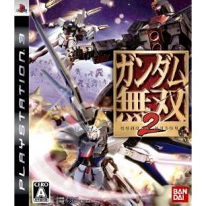 Gundam Musou 2 [PS3 - occasion BE]