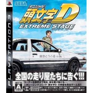 Initial D - Extreme Stage [PS3 - Used Good Condition]