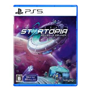 Super Space Startopia [PS5]