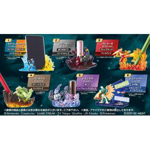 Pokemon - Pokémon DesQ BATTLE ON DESK! 6Pack BOX CANDY TOY [Rement]