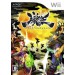 Oboro Muramasa/ The Demon Blade [1st print]