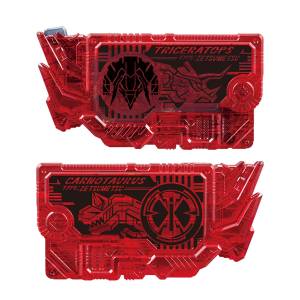 新モデルLAZY ZERO 1度の使用（3ゲームのみ） Kamen Rider Zero One: DX Progress Key - Set 03 LIMITED EDITION