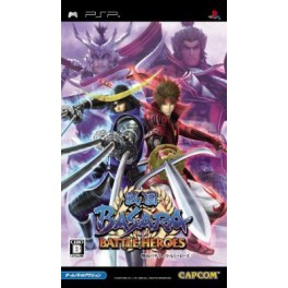 Sengoku Basara/ Devil Kings - Battle Heroes