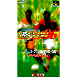 Super Formation Soccer 96 - World Club Edition [SFC - Used Good Condition]