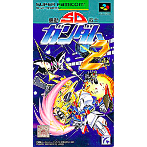 Kidou Senshi SD Gundam 2 [SFC - Used Good Condition]