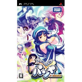 Fantasy Golf Pangya Portable