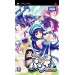 Fantasy Golf Pangya Portable
