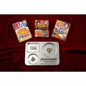 Gundam Zeon Military lunch plate & curry set Limited Edition [Bandai]