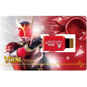 Kamen Rider Vital Bracelet - Kamen Rider Kuuga VBM card [Bandai]