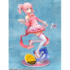 Machikado Mazoku - Chiyoda Momo - 1/7 LIMITED + BONUS Reissue [Kotobukiya]
