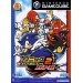 Sonic Adventure 2 Battle [1st press/ occasion]