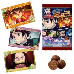 Kimetsu no Yaiba Card Chocolate 3 10Pack BOX (CANDY TOY) [Bandai]