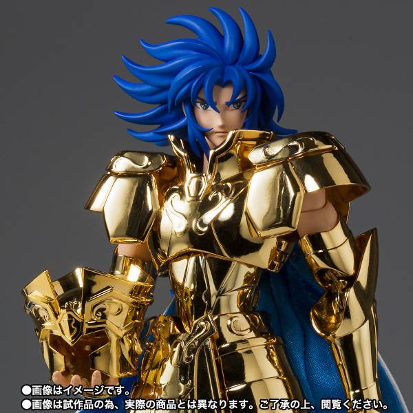 Saint Seiya -soul of gold