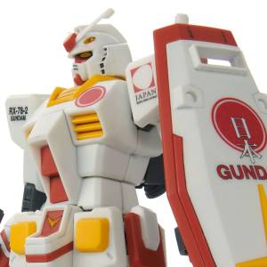 HG 1/144 RX-78-2 Gundam 2020 Dubai International Exposition Japan Pavilion PR Ambassador LIMITED EDITION Reissue [Bandai]