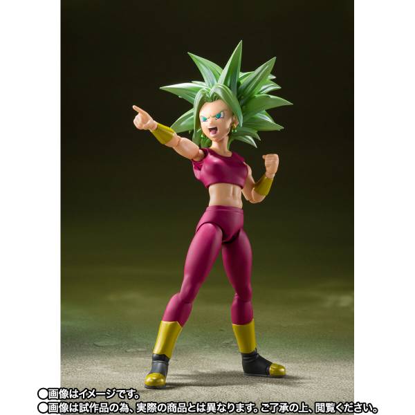 Bandai S.H.Figuarts Super Saiyajin Kefla Dragon Ball Super 4573102620606