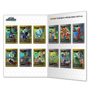 Medabots OCG HIGH CLASS SET Premium Carddass Collection Kabuto VER. LIMITED EDITION [Trading Cards]