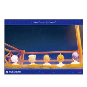 LoveLive! SuperStar !! Yuigaoka Girls High School Store Memorial Item 5 Bath Towel LIMITED [Bandai]