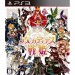    Alkadias no Senki [PS3]
