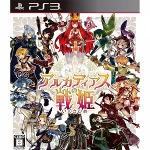 Arcadias no Ikusahime [PS3 - Used Good Condition]