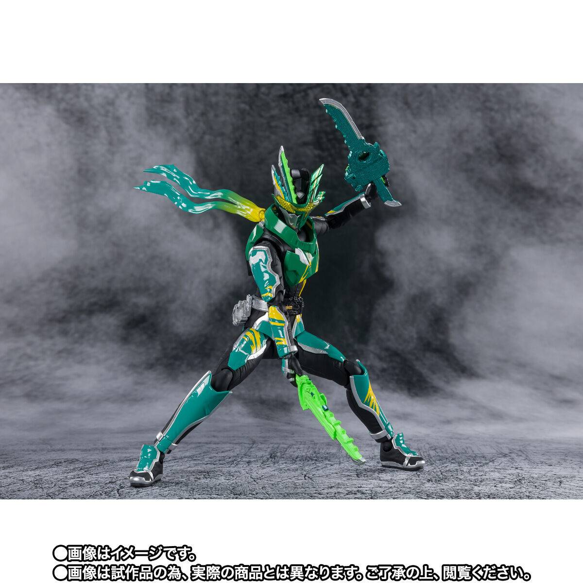 SH Figuarts Kamen Rider Saber - Kenzan Sarutobi Ninjaden