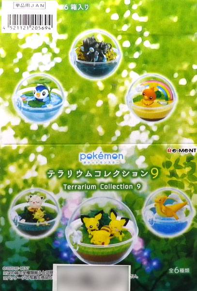 Pokemon Terrarium Collection 9 6Pack BOX CANDY TOY Reissue [Rement]