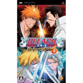 Bleach - Heat The Soul 6