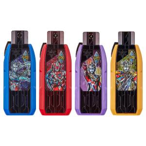 Ultraman Trigger DX Guts Hyper Key Ultraman Z Key Set LIMITED EDITION [Bandai]