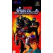 Armored Police Metal Jack [SFC - occasion BE]