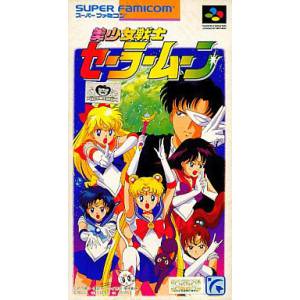 Bishoujo Senshi Sailor Moon [SFC - Occasion BE]