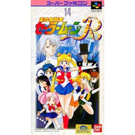 Bishoujo Senshi Sailor Moon R [SFC - Used Good Condition]