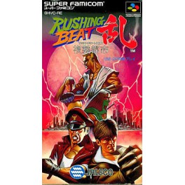 Brawl Brothers [SFC - occasion BE]