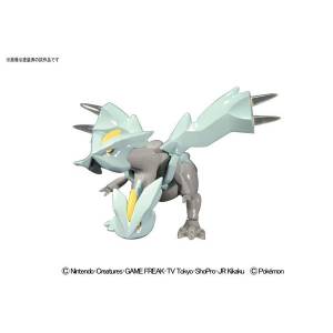 Pokemon Plamo Collection Kyurem Plastic Model [Bandai]