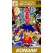 Ganbare Goemon Kirakira Douchuu: Boku ga Dancer ni Natta Wake [SFC - Used Good Condition]