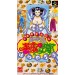 Gurume Sentai Barayarō [SFC - Used Good Condition]