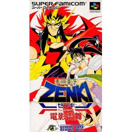 Kishin Douji Zenki: Denei Raibu [SFC - occasion BE]