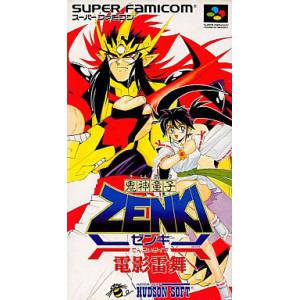 Kishin Douji Zenki - Denei Raibu [SFC - occasion BE]