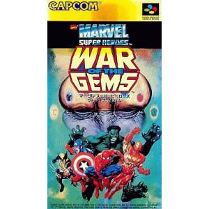 Marvel Super Heroes - War of the Gems [SFC - Used Good Condition]