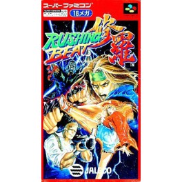 The Peace Keepers [SFC - Used Good Condition]