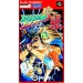 The Peace Keepers [SFC - Used Good Condition]