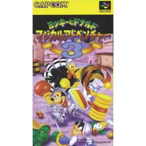 Mickey to Donald - Magical Adventure 3 / Disney's Magical Quest 3 starring Mickey & Donald [SFC - occasion BE]