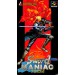 X-Kaliber 2097 - Sword Maniac  [SFC - Used Good Condition]