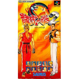 Art of Fighting2 - Ryuko no Ken2 [SFC - Used Good Condition]