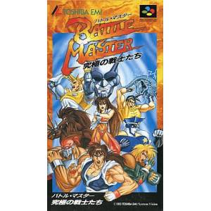 Battle Master - Kyuukyoku no Senshitachi [SFC - Used Good Condition]