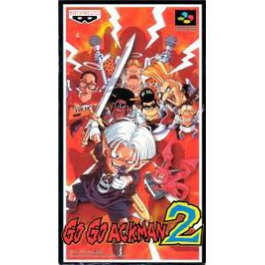 Go Go Ackman 2 [SFC - Used Good Condition]