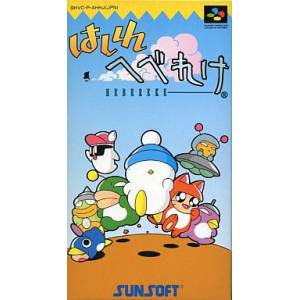 Hashire Hebereke [SFC - Used Good Condition]