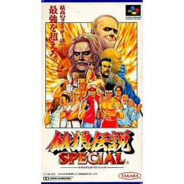 Fatal Fury Special -  Garo Densetsu Special [SFC - Used Good Condition]