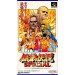 Fatal Fury Special -  Garo Densetsu Special [SFC - occasion BE]