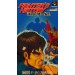 Fighter's History - Mizoguchi Kikiippatsu!! [SFC - Used Good Condition]