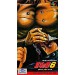Hokuto no Ken 6 [SFC - Used Good Condition]